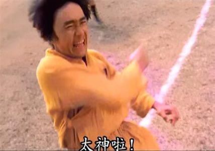 [分享] 今日李灝宇 - 棒球 - PTT.BEST 批踢踢爆文