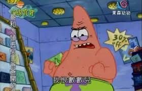 [妮姬] 小遊戲好難