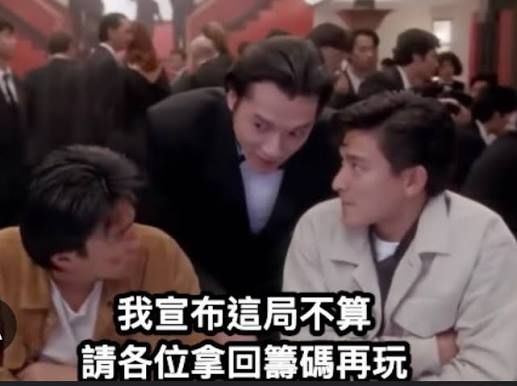 [請益] 主動式ETF是可以不用停損的嗎？ - 股票 - PTT.BEST 批踢踢爆文 2