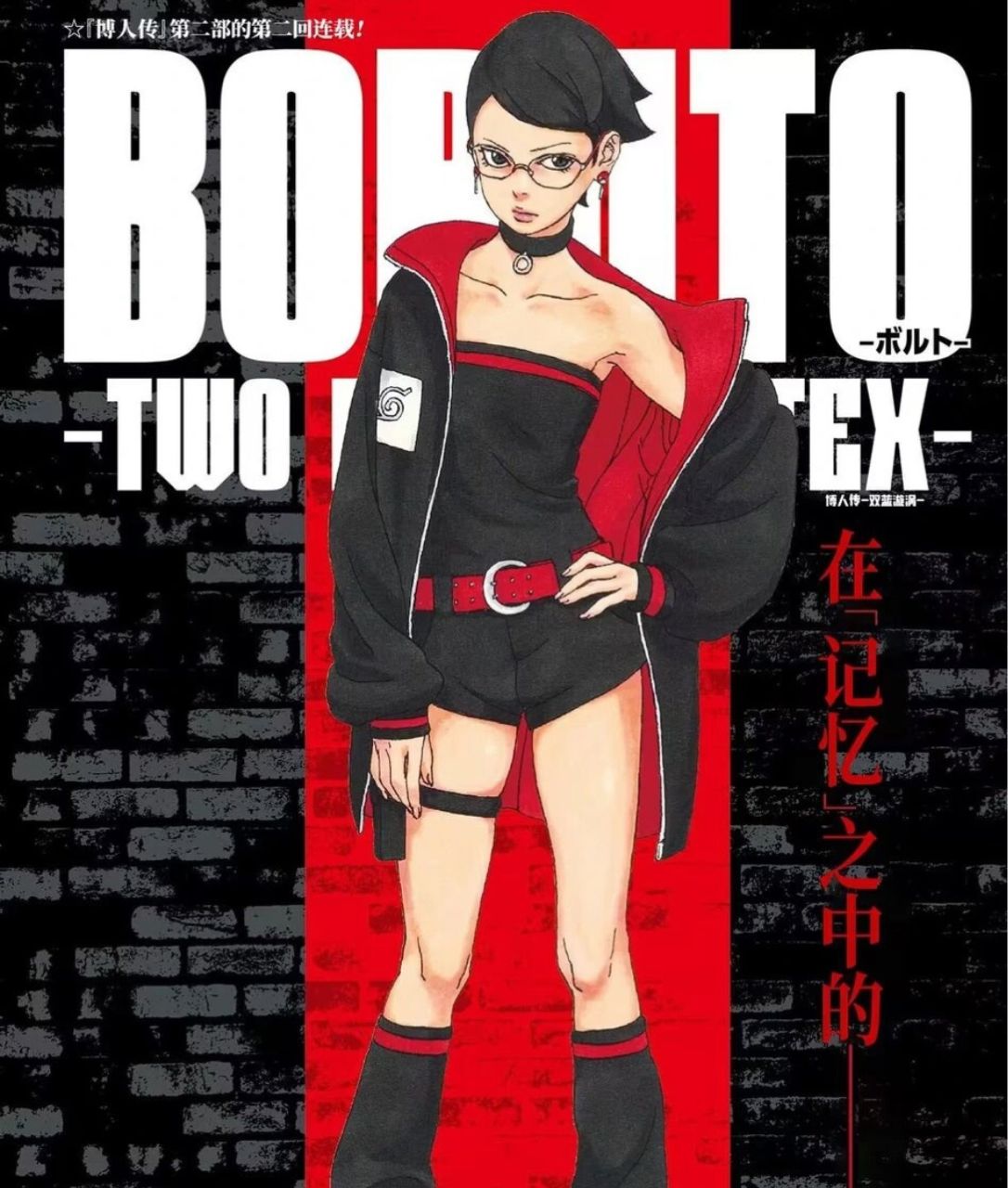 [閒聊] 這個不是忍者的裝扮啊！！ - 希洽 - PTT.BEST 批踢踢爆文 3