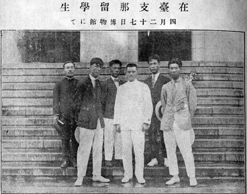 [新聞] 霸凌日混血女童！14名同學嗆「滾回妳國 - 八卦 - PTT.BEST 批踢踢爆文 3