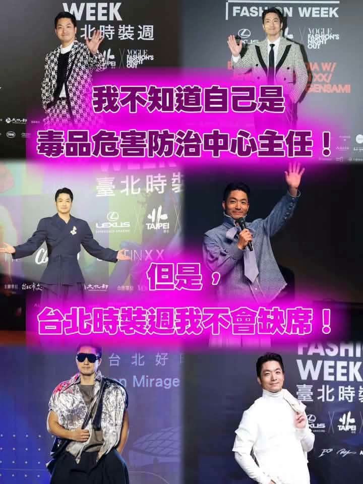 [新聞] 同志酒吧51人被帶走！北市警認「只脫上衣 - 政黑 - PTT.BEST 批踢踢爆文 3