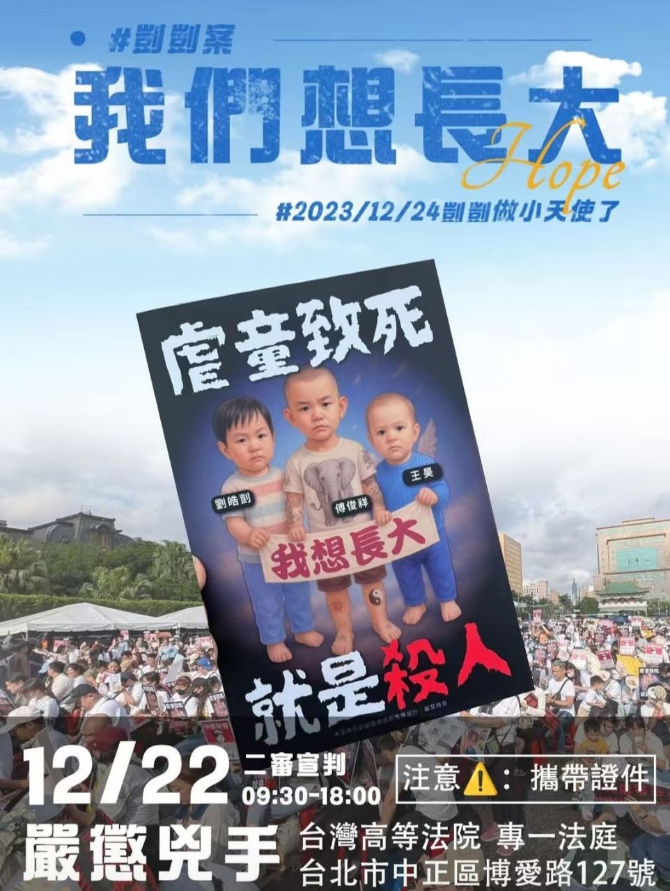 圖 大家還記得這個人嗎?