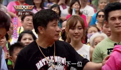 [電競] 2026 LEC Summer W4D3 - 英雄聯盟 - PTT.BEST 批踢踢爆文