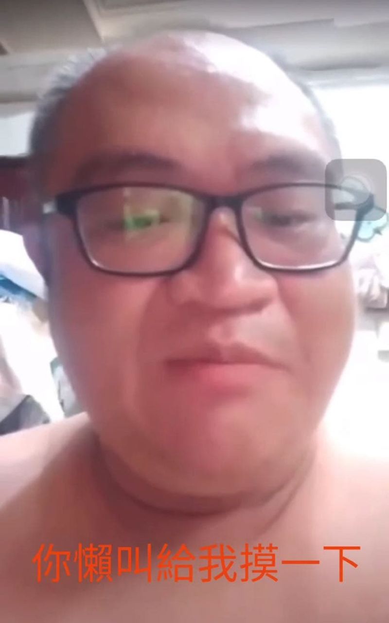 [新聞] 新北女狠掏運將下體！他開車遭「強入內 - 八卦 - PTT.BEST 批踢踢爆文