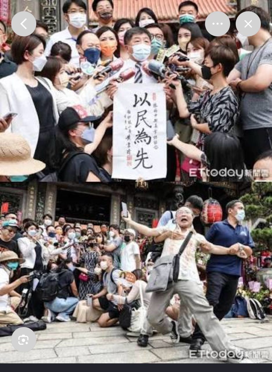 [新聞] 提問鄭麗文竟遭痛毆鎖喉！旅美民運人士 - 政黑 - PTT.BEST 批踢踢爆文 2