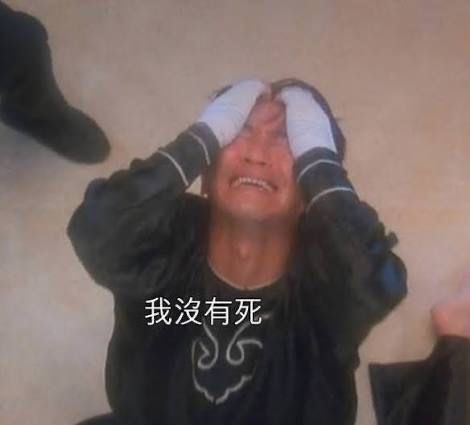 [轉播] TS G6 四下 兄弟0:1味全 - 兄弟 - PTT.BEST 批踢踢爆文 2