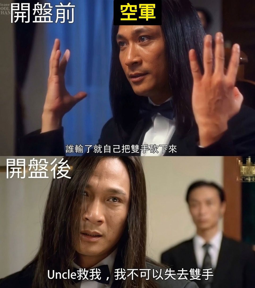 [情報] 台積公司2026年3月營收報告 y+45.2% m+30.7% - 股票 - PTT.BEST 批踢踢爆文 2