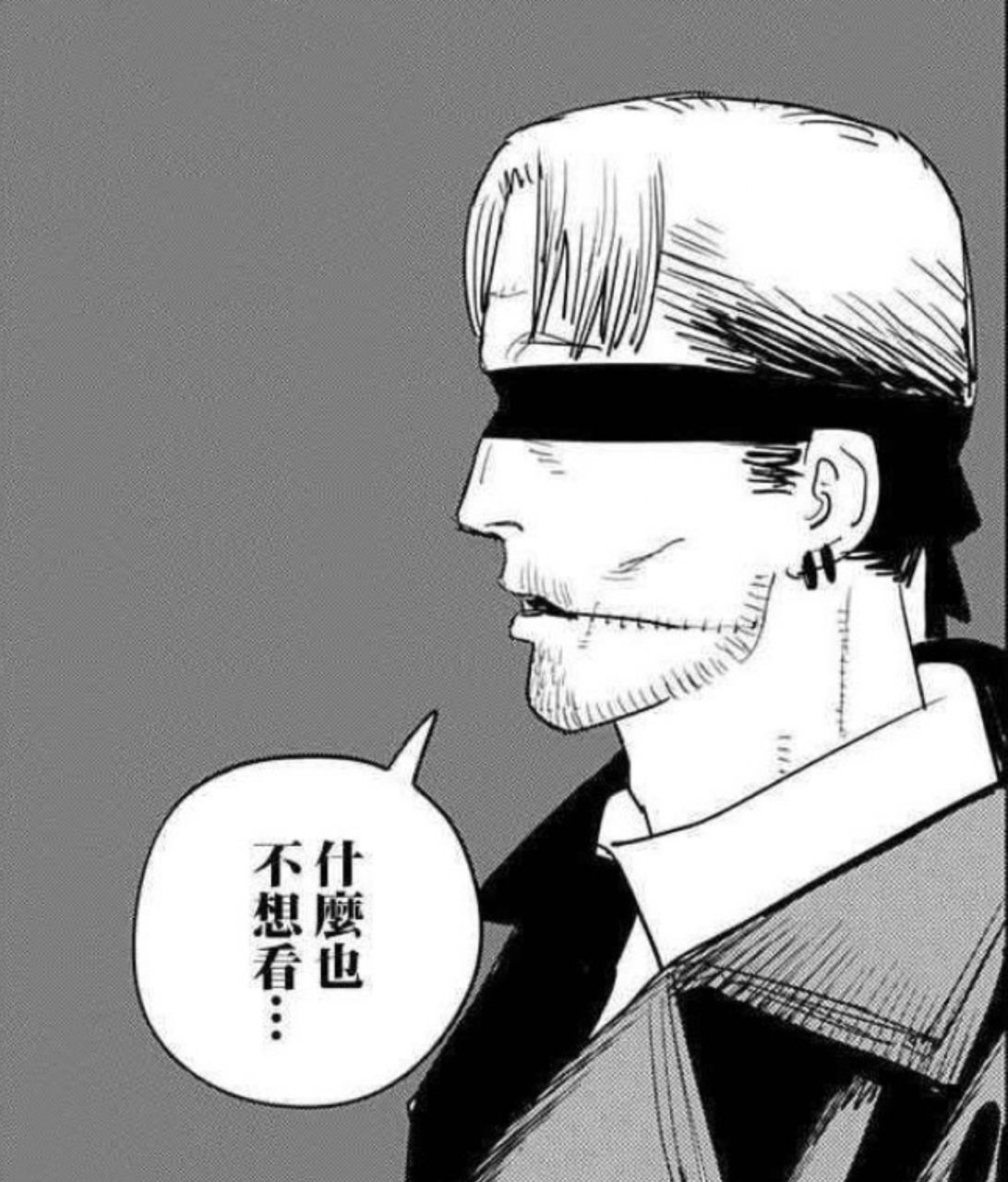 [鳴潮] 3.2 西格莉卡（內鬼 - 希洽 - PTT.BEST 批踢踢爆文 3