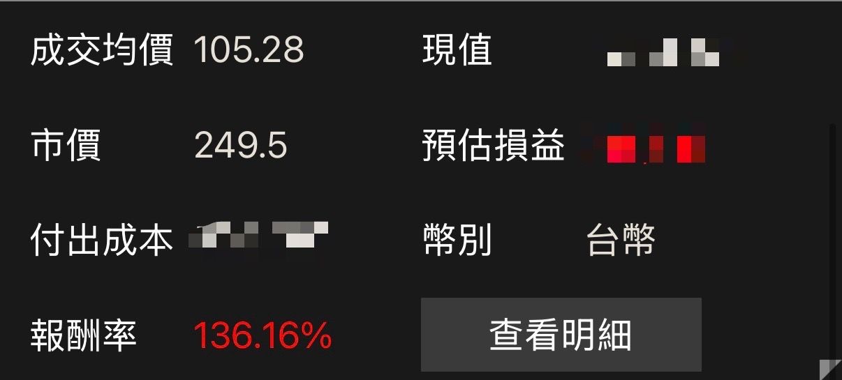 [新聞] 緯創集團揮軍光通訊 啟碁打前鋒挹注動能 - 股票 - PTT.BEST 批踢踢爆文 2