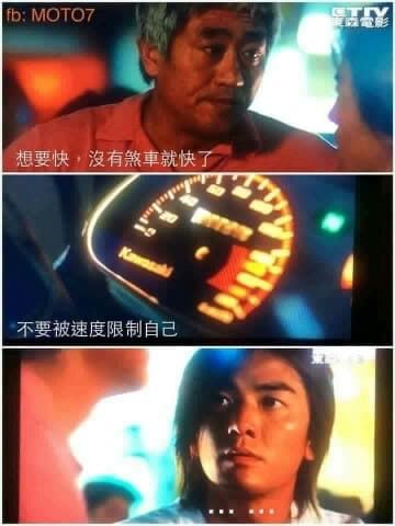 [閒聊] 小三IN測試 RTS vs JET vs 競戰七 - 機車 - PTT.BEST 批踢踢爆文 2