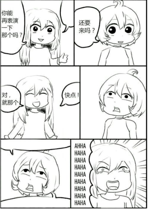[問卦] 認真問32:0即將一週年了有什麼變化嗎 - 八卦 - PTT.BEST 批踢踢爆文