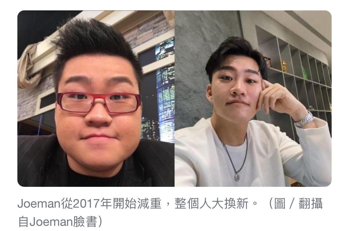 [問卦] 九面整形到底算成功還不成功啊 - 八卦 - PTT.BEST 批踢踢爆文 2