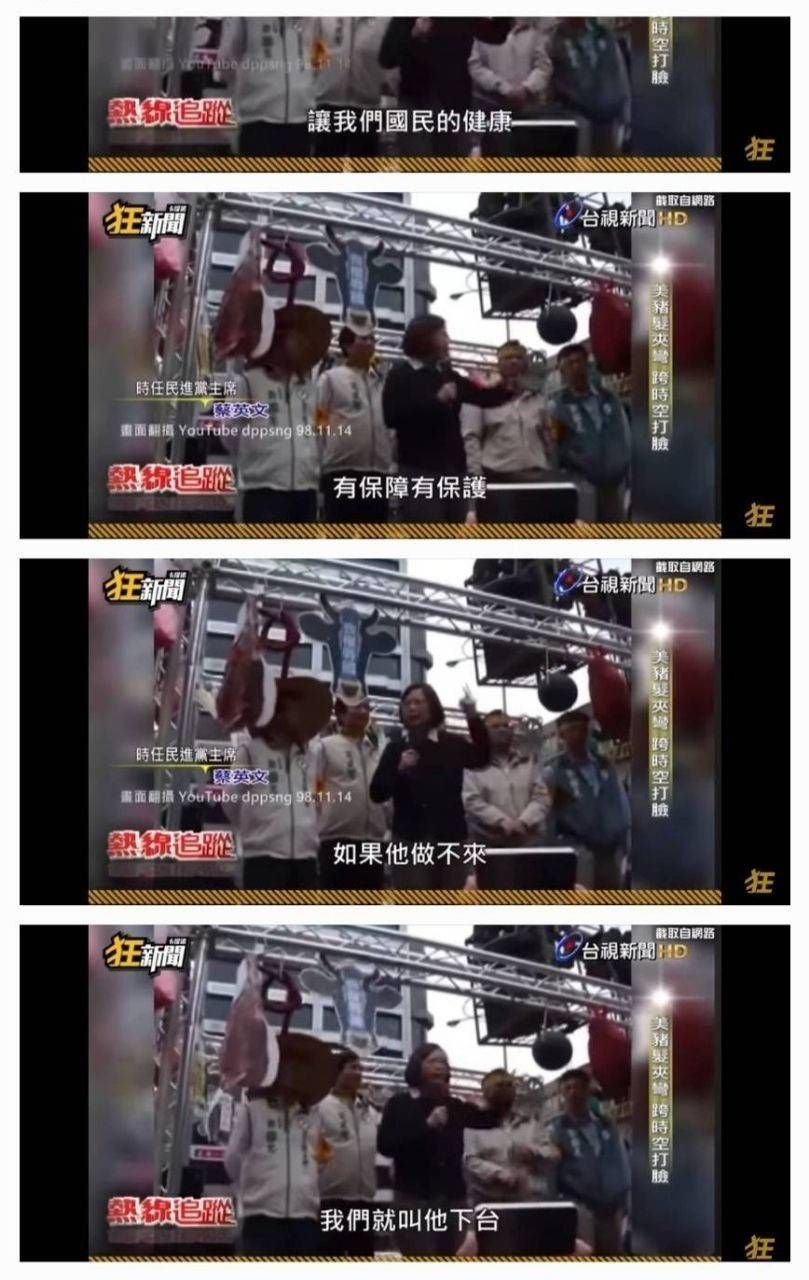[問卦] 以前為什麼都能喊要零檢出才能上架 - 八卦 - PTT.BEST 批踢踢爆文 2