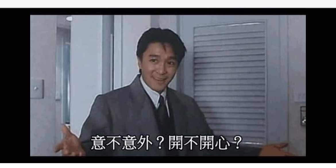 [問卦] 情侶昨天才做愛 今天說退回朋友關係 - 八卦 - PTT.BEST 批踢踢爆文