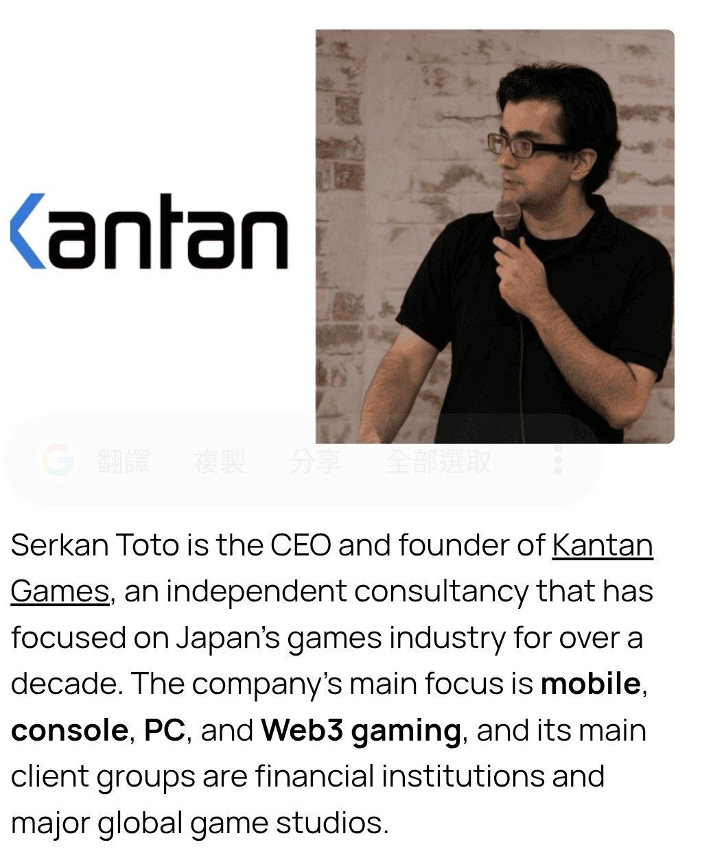 [何去] 任天堂過度依賴老牌IP？專家警告： - 希洽 - PTT.BEST 批踢踢爆文 2