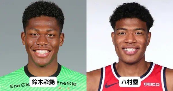 [花邊] 鈴木彩豔：常被問 你是八村選手嗎？ - 美國職籃 - PTT.BEST 批踢踢爆文 3