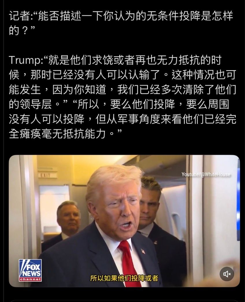 Re: [心得] 過去因為戰爭的崩盤通常會V - 股票 - PTT.BEST 批踢踢爆文 2