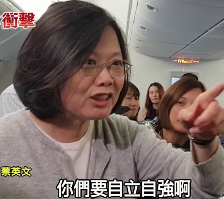 [問卦] 今日烏克蘭就是台灣想要的結局嗎？ - 八卦 - PTT.BEST 批踢踢爆文