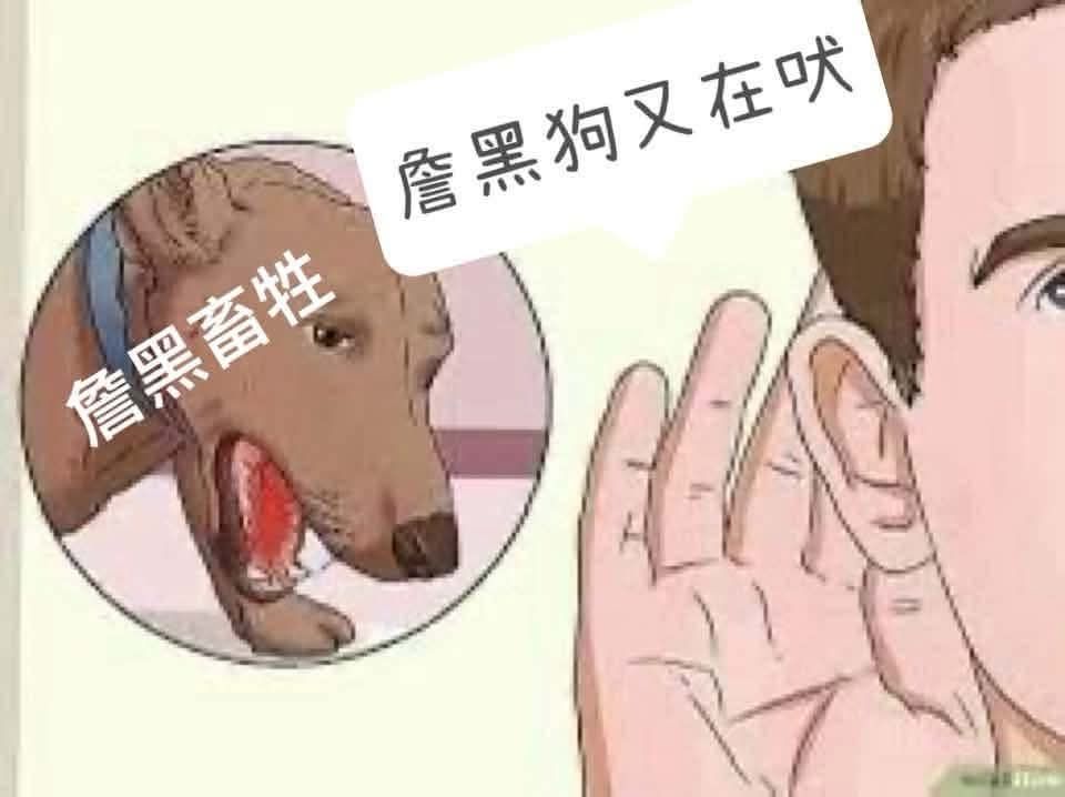 [討論] 湖人無緣揭幕戰眾多湖媒不滿 - 美國職籃 - PTT.BEST 批踢踢爆文 2