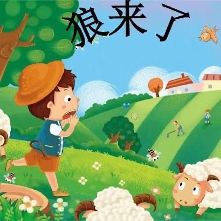 [新聞] 川普：伊朗求開放荷姆茲海峽 已陷「崩潰 - 股票 - PTT.BEST 批踢踢爆文 2