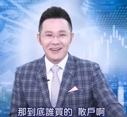 [請益] 國泰複委託又掛了？ - 股票 - PTT.BEST 批踢踢爆文 2