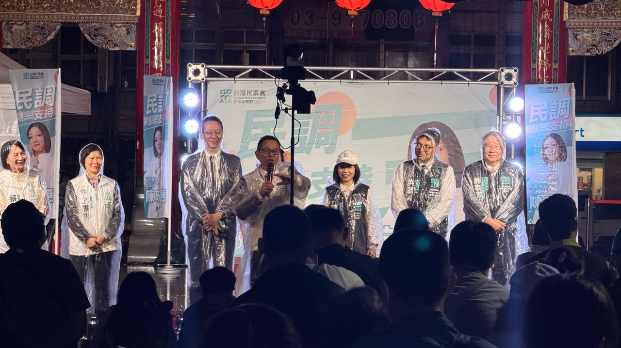 [討論] 昨晚民眾黨宜蘭造勢現場圖 - 政黑 - PTT.BEST 批踢踢爆文 3