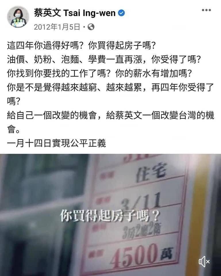 [問卦] 2045人口剩不到兩千萬 你們還不生？ - 八卦 - PTT.BEST 批踢踢爆文