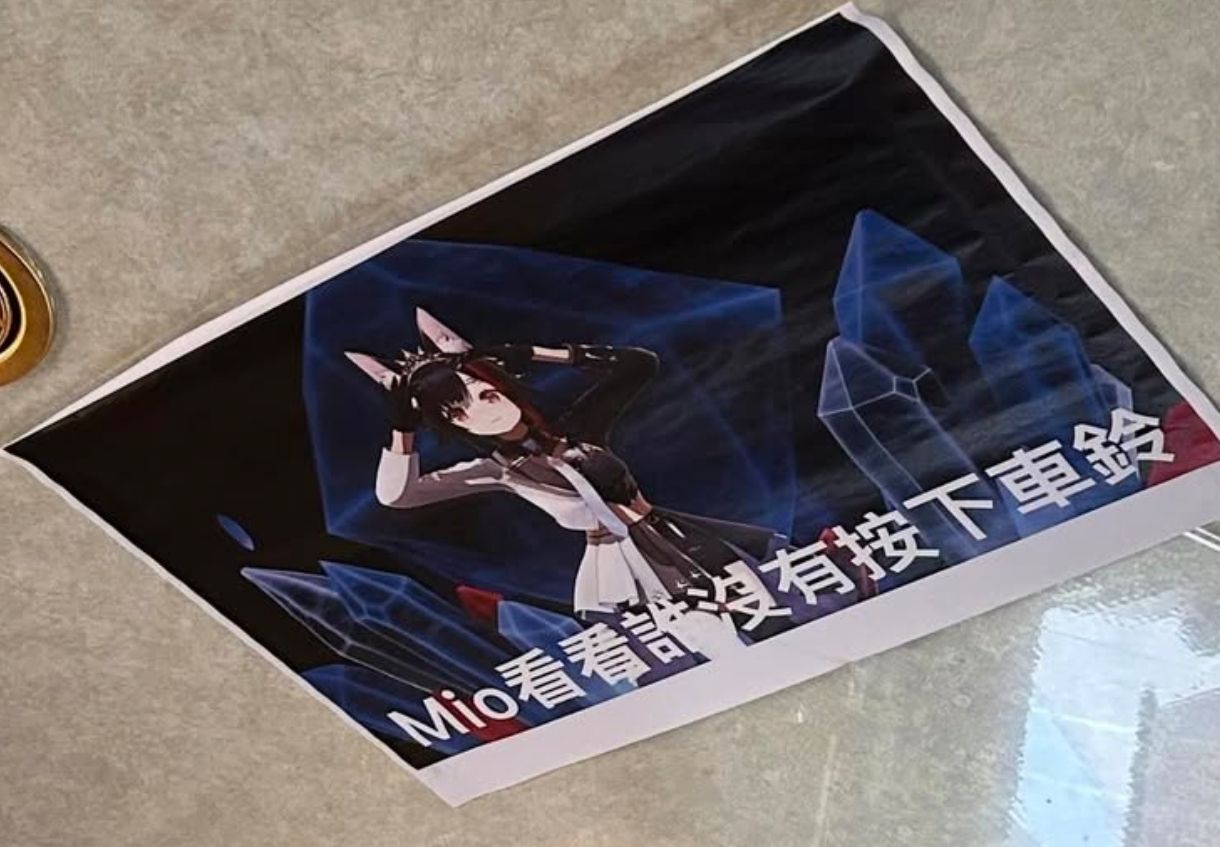 [閒聊] 屏東公車司機是holo粉絲 乘客讚：有品 - 希洽 - PTT.BEST 批踢踢爆文