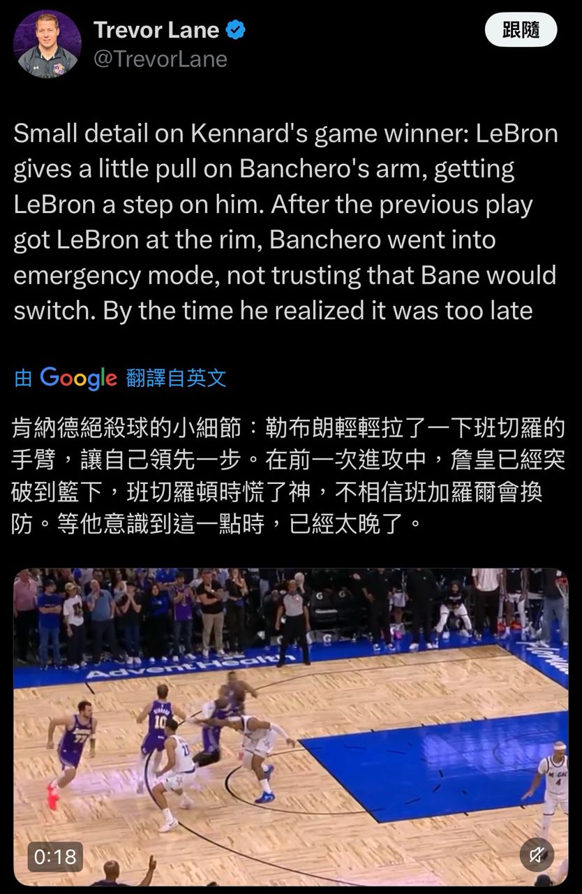 [閒聊] 我們季後賽的主要輪值 -  - PTT.BEST 批踢踢爆文