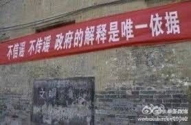 [問卦] 台灣是怎麼走到天然氣危機這一步的？ - 八卦 - PTT.BEST 批踢踢爆文 3