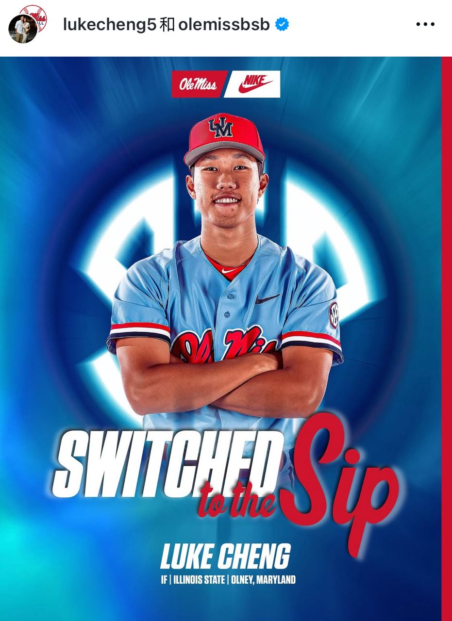 [分享] 台裔球星盧仔 婉拒中國邀約 心向台灣 - 棒球 - PTT.BEST 批踢踢爆文