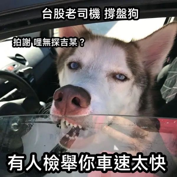 [新聞] 魯比歐：5/24宣布美伊協議 正式結束戰爭 - 股票 - PTT.BEST 批踢踢爆文