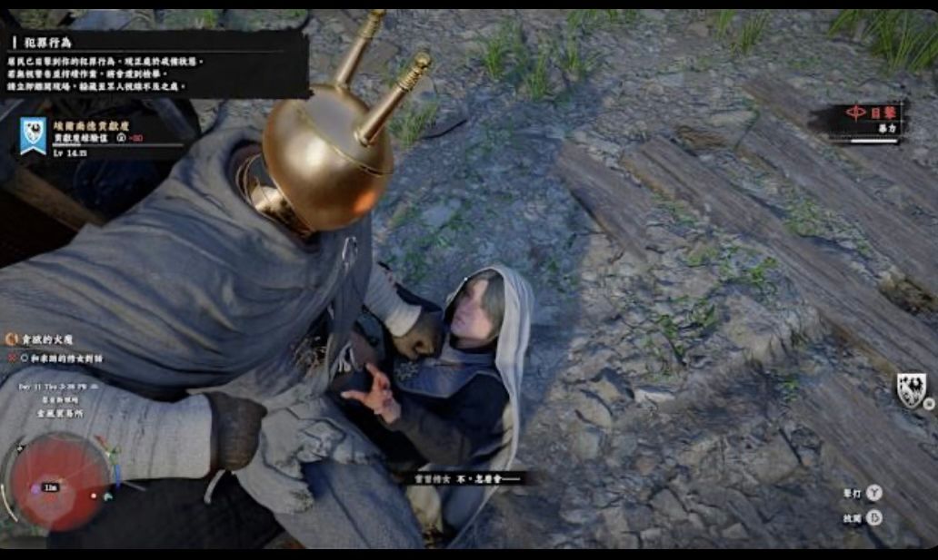 [閒聊] 赤血沙漠 IGN:6分 部分玩家痛批DEI作祟 - 希洽 - PTT.BEST 批踢踢爆文