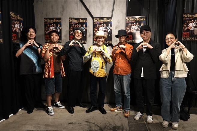 圖 《孤獨的美食家》作者久住昌之來台開唱