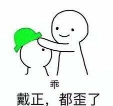 [新聞] 趙建銘與芊芊遊義10天 陳幸妤：我等了20 - 八卦 - PTT.BEST 批踢踢爆文