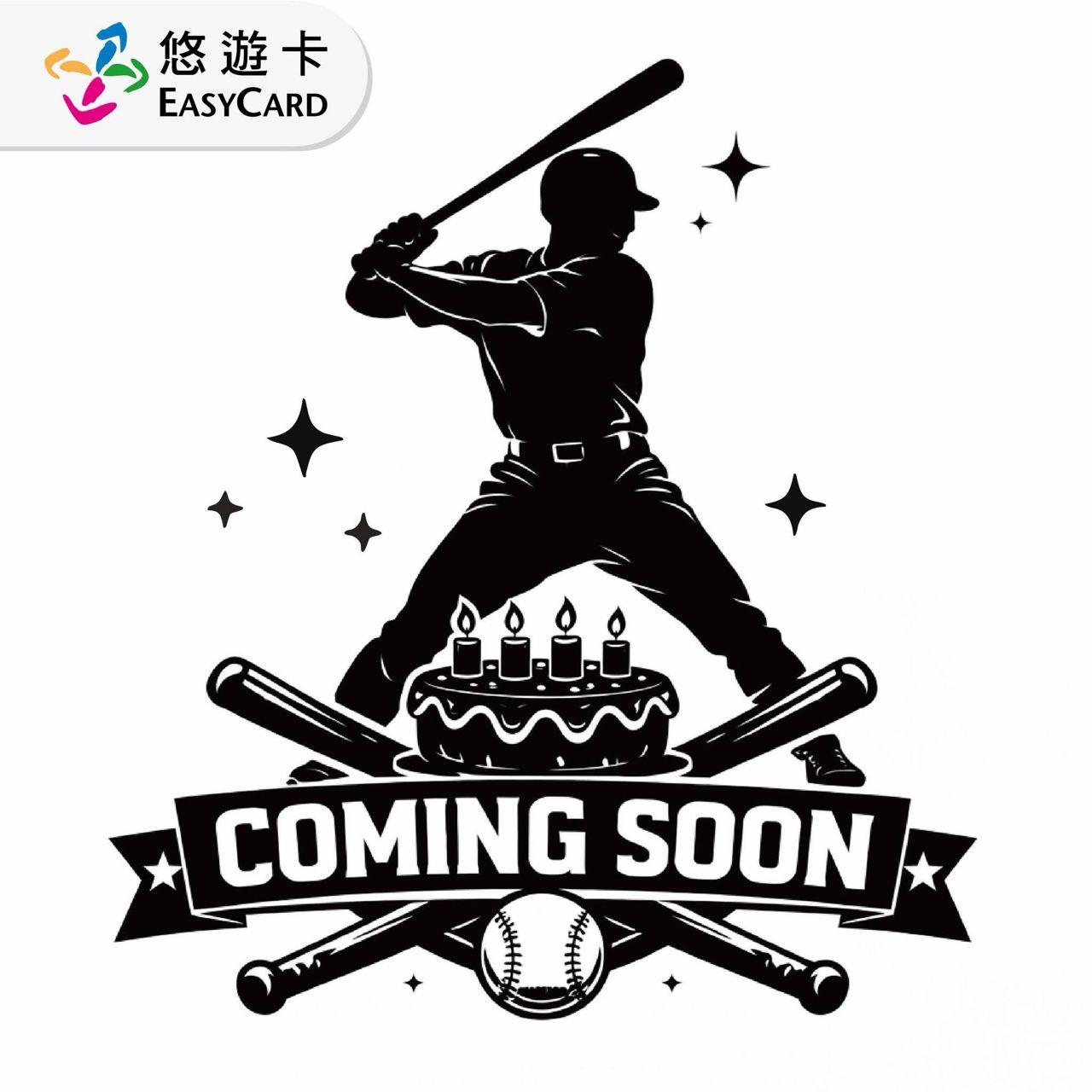 [分享] 費仔感謝球迷祝福影片 - 棒球 - PTT.BEST 批踢踢爆文