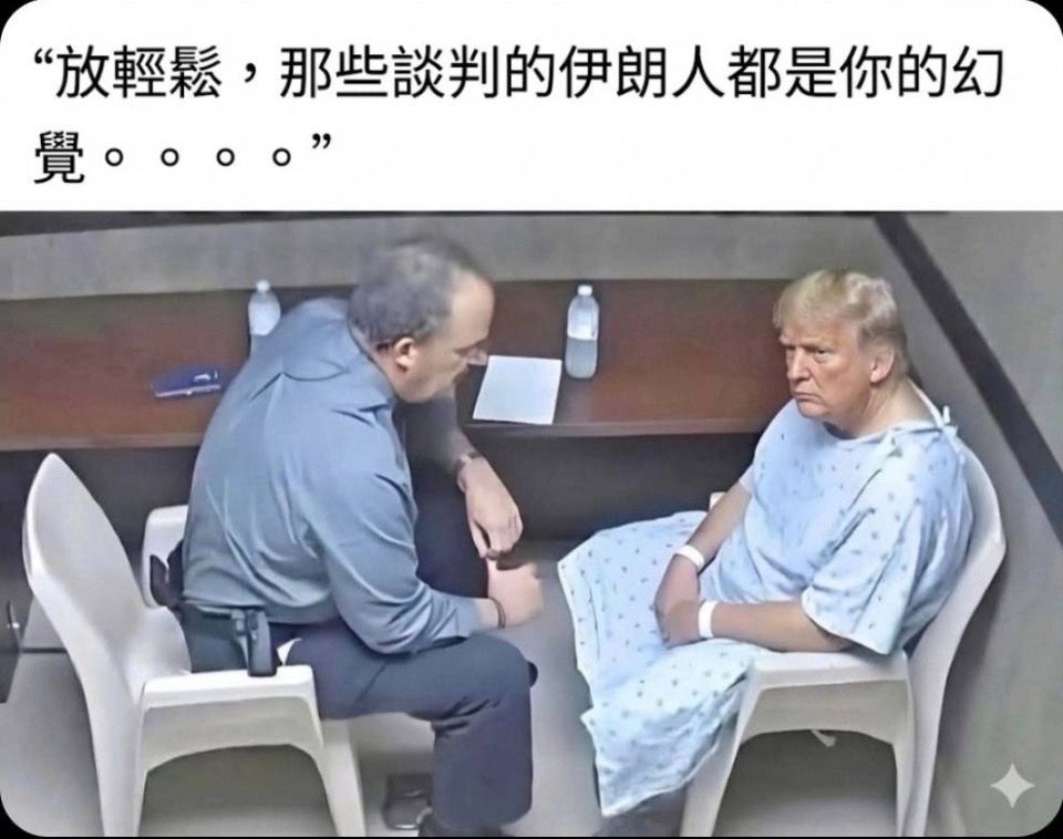 Re: [新聞] 川普經濟學不如預期！關稅未能讓製造業回 - 股票 - PTT.BEST 批踢踢爆文