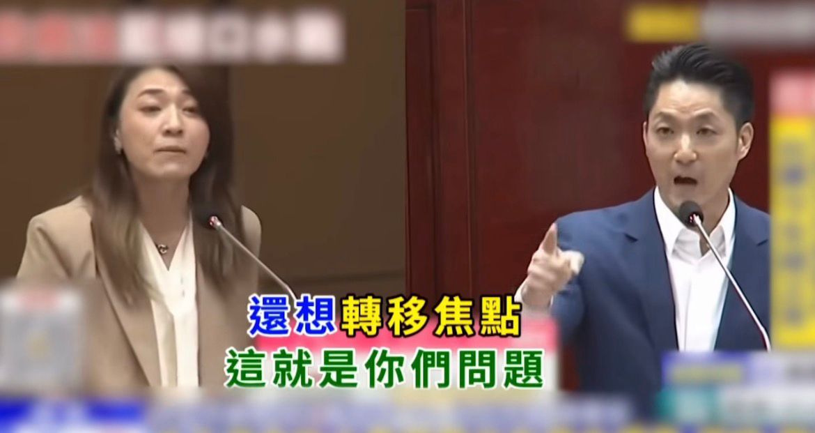 [新聞] 國小童上課傳紙條「抖奶姐」辱女師性騷 - 八卦 - PTT.BEST 批踢踢爆文 3