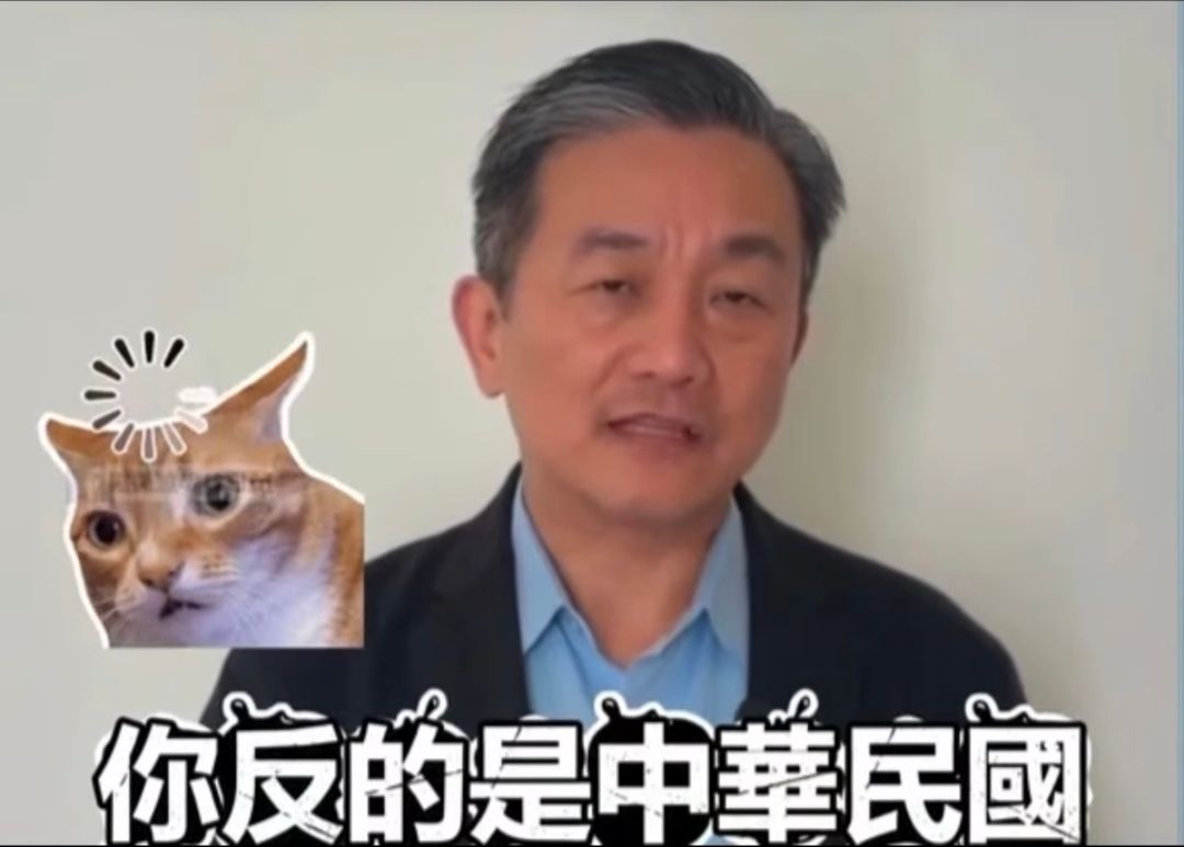 [討論] 王定宇：反台獨就是反中華民國！ - 政黑 - PTT.BEST 批踢踢爆文 2