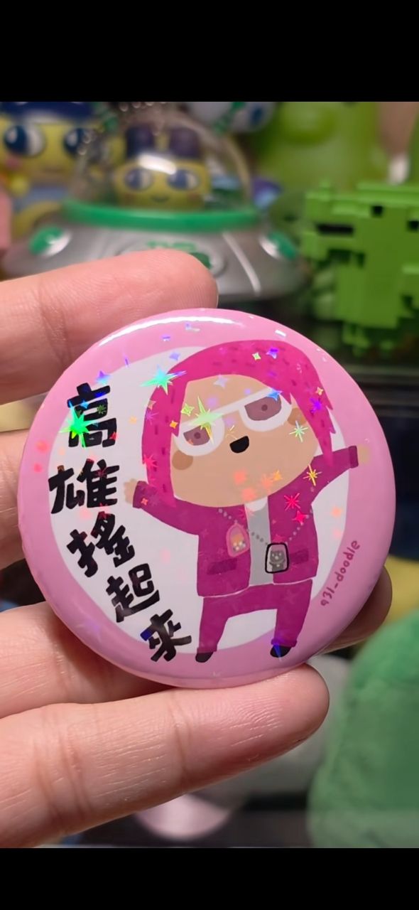 [討論] 賴瑞隆又又又炎上惹！ - 政黑 - PTT.BEST 批踢踢爆文 2