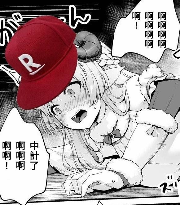 [情報] 樂天桃猿滿壘中計 2 - 棒球 - PTT.BEST 批踢踢爆文