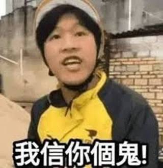 [新聞] 高盛：投資人不宜離場 三大利多可望支撐 - 股票 - PTT.BEST 批踢踢爆文 2