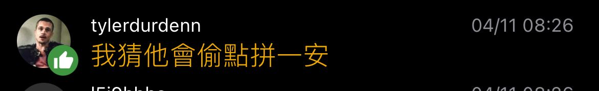 [情報] 鄭宗哲 完全打擊 - 棒球 - PTT.BEST 批踢踢爆文