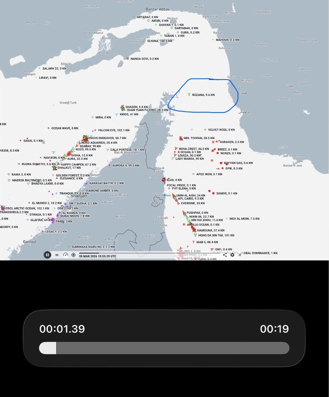 [情報] 油輪集體掛隱斗 潛形穿越霍爾木茲海峽 - 股票 - PTT.BEST 批踢踢爆文 2