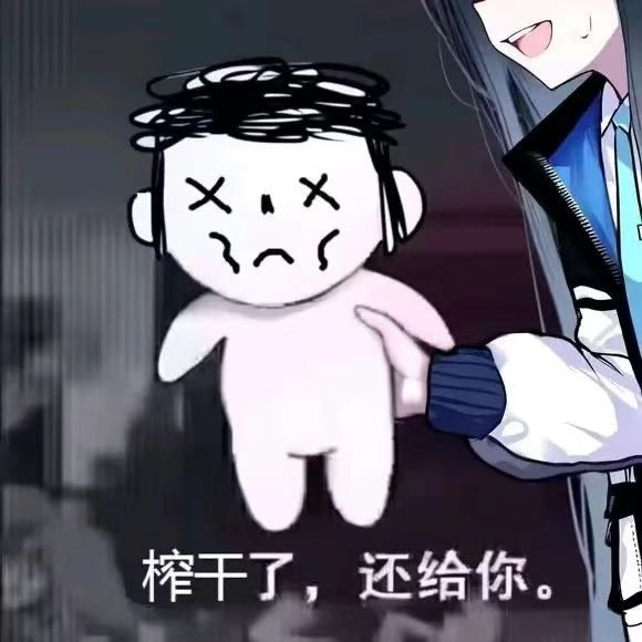 [蔚藍] 如果對學生基因錨定強制執行會炎上嗎 - 希洽 - PTT.BEST 批踢踢爆文