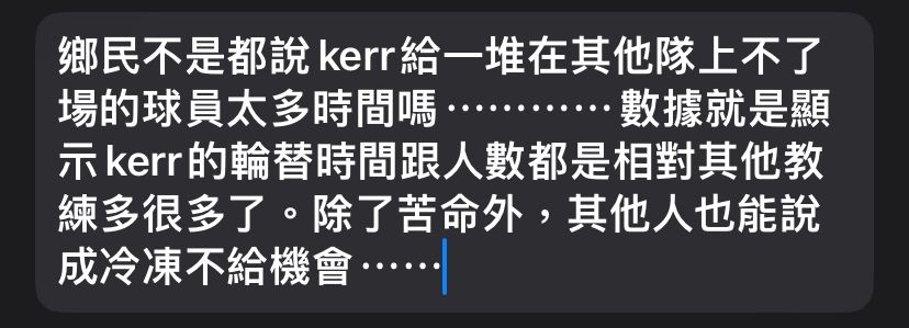 [情報] 今日TJD(暴龍自可愛後第一個首秀雙十) - 美國職籃 - PTT.BEST 批踢踢爆文