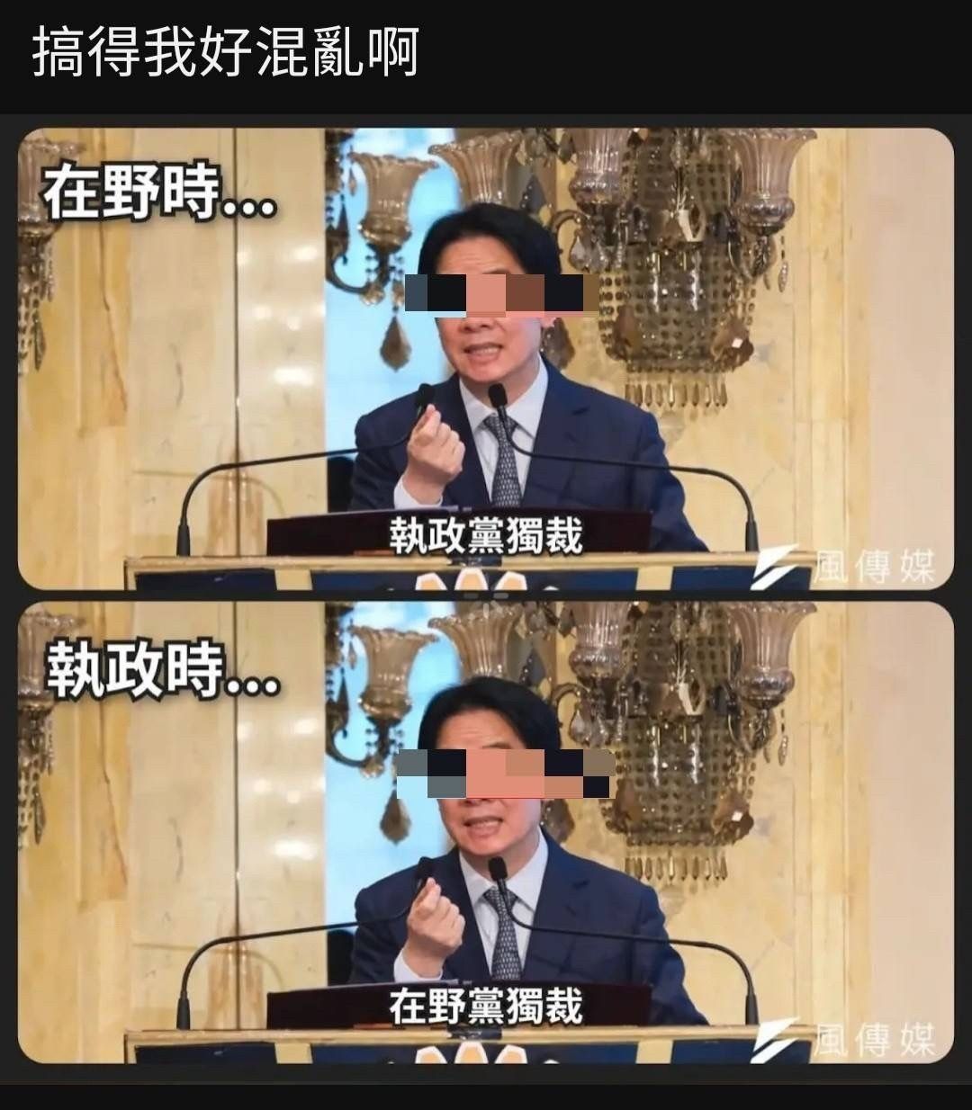 [討論] 許甫：超過一萬人了！ - 政黑 - PTT.BEST 批踢踢爆文 2