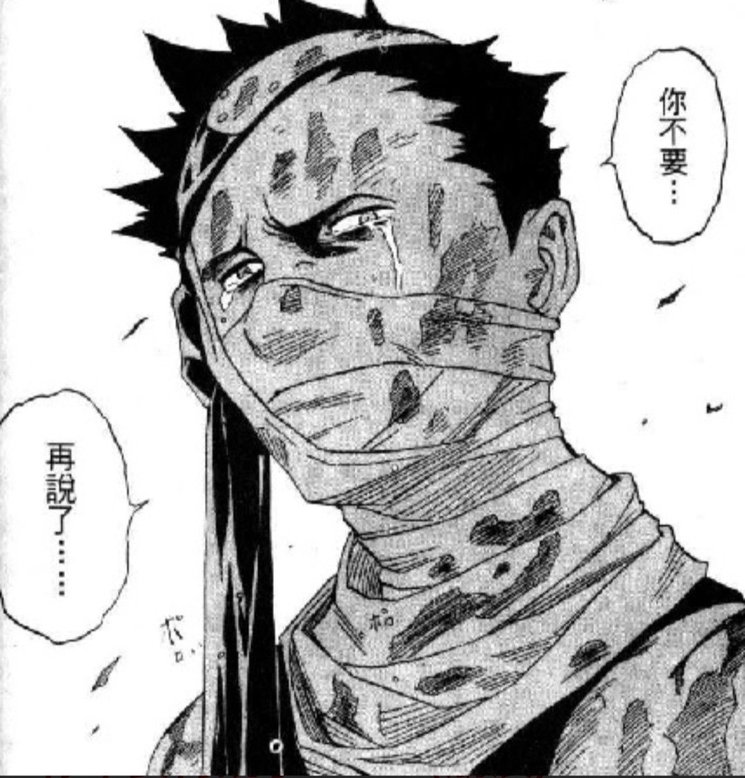 [討論] 蔣萬安今晚也有萬安旋風 - 政黑 - PTT.BEST 批踢踢爆文 2