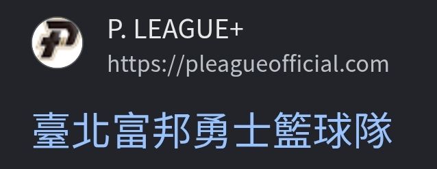[新聞] NBA》柯瑞要被賣了？勇士老闆駁斥 - 美國職籃 - PTT.BEST 批踢踢爆文